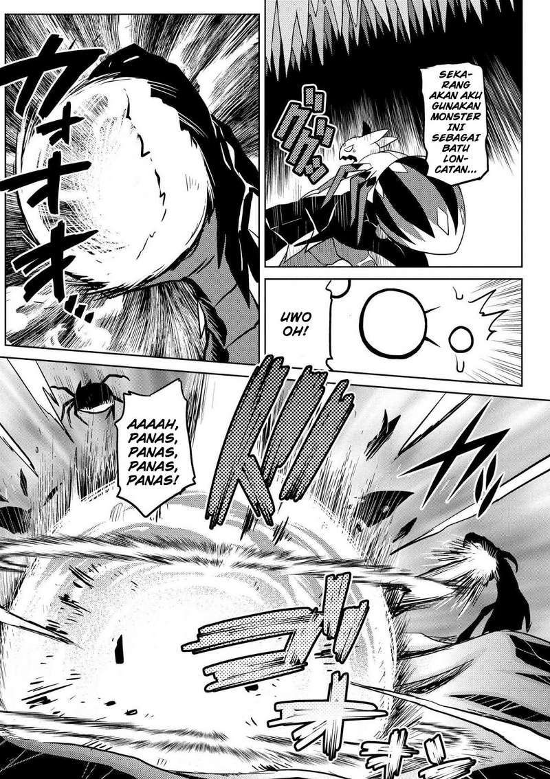 Kumo desu ga, Nani Ka?